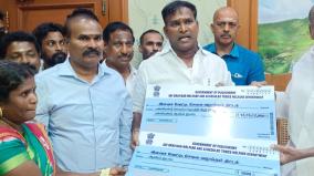 puducherry-credit-rs-1000-on-adi-dravidian-tribal-bank-accounts-for-diwali