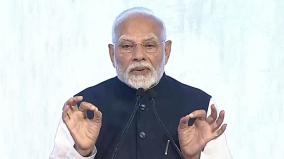 ukraine-west-asia-conflicts-matter-of-concern-india-ready-to-work-for-peace-says-pm-narendra-modi