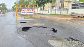 nagercoil-roads-that-did-not-withstand-a-day-of-heavy-rain