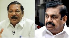 dmk-filed-case-against-edappadi-palanisamy-demanding-1-crore-compensation