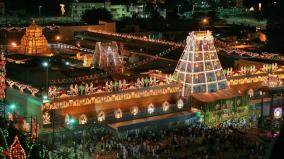 tirupati-devasthanam-has-imposed-new-conditions-for-people-with-diabetes-and-hypertension