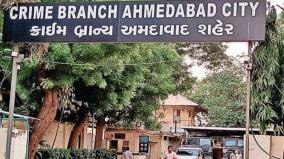 50-illegal-bangladeshi-nationals-detained-in-ahmedabad