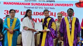 nellai-ms-university-convocation-governor-awarded-degrees-to-students