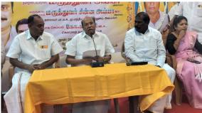 ramadoss-press-meet-in-dindivanam