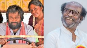 rajinikanth-praise-sasikumar-starrer-nandhan-movie