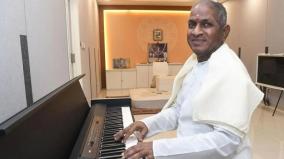 music-director-ilaiyaraaja-commence-youtube-channel-for-background-scores