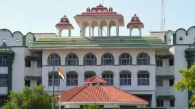 shariat-council-is-a-private-body-not-court-says-high-court-madurai-bench