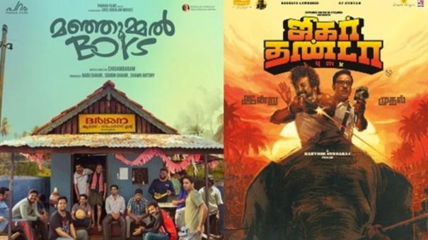 Manjummal Boys Jigarthanda Double X at Goa Film Festival