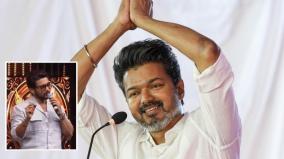 tvk-leader-vijay-s-political-journey-to-be-auspicious-actor-suriya-wishes