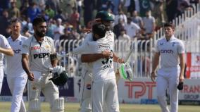 pakistan-beats-england-and-won-test-series