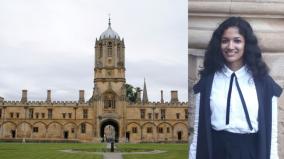 oxford-university-expels-tn-student-from-phd-course-after-spending-rs-1-crore