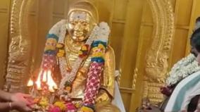 thevar-jayanthi-guru-pooja-at-pasumpon-on-oct-30