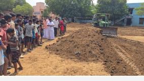 mla-put-the-soil-at-his-own-expense-of-his-school-where-he-studied-had-accumulated-rain-water