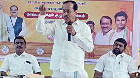 h-raja-says-vijay-will-split-dmk-votes