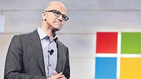 satya-nadella-annual-salary