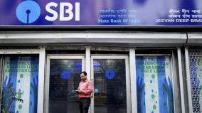 state-bank-of-india-sbi-named-best-bank-in-india