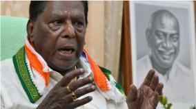 former-chief-minister-narayanasamy-slams-bjp-govt