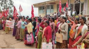 nilgiri-tea-plantation-workers-protest-at-tantea-headquarters-demanding-20-bonus