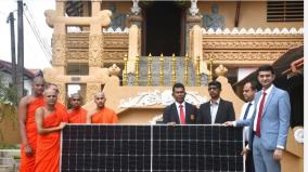 solar-power-in-sri-lanka-with-indian-funding