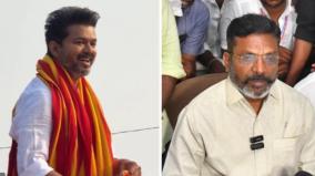 thirumavalavan-slams-vijay-political-stand-on-fascism