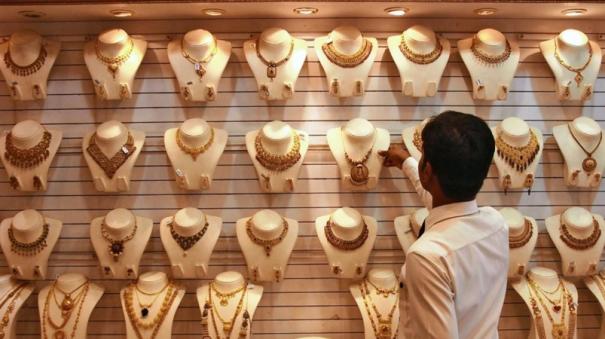 Gold price hits new high sovereign sold at Rs 59000