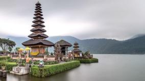 about-bali-classical-language-status-was-explained