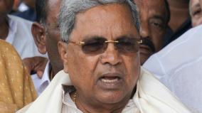 muda-case-ed-raids-house-of-cm-siddaramaiah-close-aide