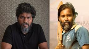 pa-ranjith-s-next-film-vettuvam-geththu-dinesh-as-hero