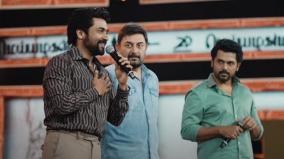 suriya-shares-about-meiyazhagan-film-s-profit