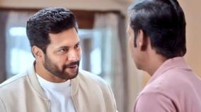 jayam-ravi-starrer-brother-movie-trailer-released