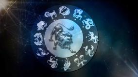 monthly-horoscope-to-simmam-rasi-for-november-2024