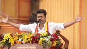 tamilaga-vettri-kazhagam-vijay-thanks-to-the-people-and-workers-who-is-part-of-manadu-success