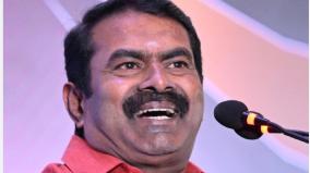 seeman-talks-on-vijayas-fans