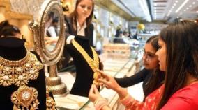 gold-rate-sees-new-hike-1-sovereign-nears-rs-60-000