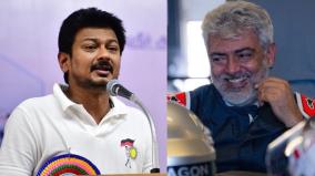 deputy-chief-minister-udhayanidhi-thanks-actor-racer-ajithkumar