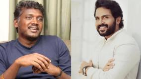 story-of-mari-selvaraj-and-karthi-upcoming-movie