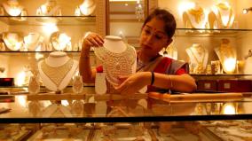 india-s-gold-demand-to-hit-4-year-low-amid-price-rally-world-gold-council