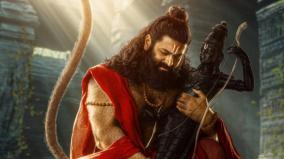 rishab-shetty-starrer-jai-hanuman-movie-first-look-poster-released