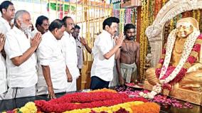 chief-minister-stalin-respect-for-devar-statue