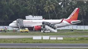 pipe-bomb-threat-to-air-india-flight