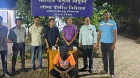 african-man-held-with-1-crore-cocaine-in-navi-mumbai