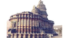 sringeri-sharada-peetham-for-preservation-of-indian-culture