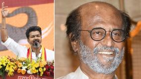 vijay-successfully-held-tvk-conference-congratulations-says-actor-rajinikanth