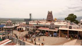 diwali-festival-special-worship-in-tamil-nadu-temples