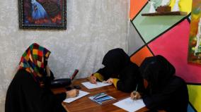 afghan-women-cannot-pray-loudly-or-recite-in-front-of-other-women-says-taliban