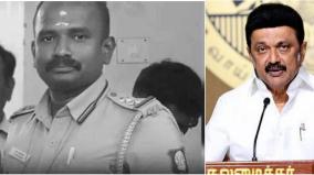 cm-rs-25-lakhs-relief-to-police-man-family-who-dead-electrocution-in-paramakudi