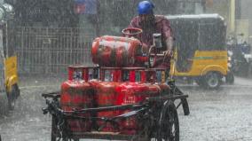 weather-forecast-heavy-rain-likely-in-17-districts-of-tamil-nadu-tomorrow-imd