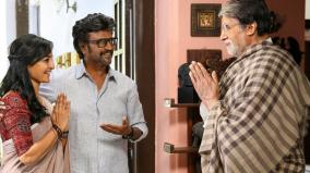 rajinikanth-starrer-vettaiyan-movie-ott-release-date-announced