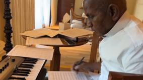 music-director-ilaiyaraaja-announced-his-symphony-release-date