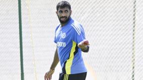 team-india-bowler-bumrah-not-playing-in-mumbai-test-versus-new-zealand